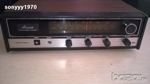 realistic quatravox receiver-внос швеицария, снимка 8 - Ресийвъри, усилватели, смесителни пултове - 12553508