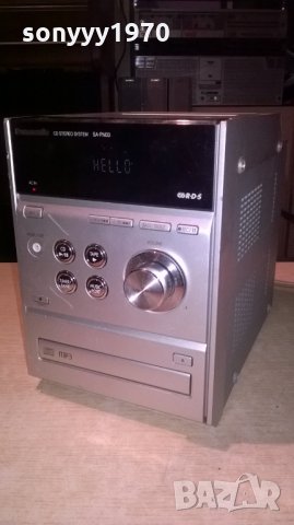 panasonic sa-pm33 cd tuner deck amplifier-за ремонт, снимка 5 - Ресийвъри, усилватели, смесителни пултове - 24080165