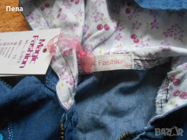 Ръст 110 нова дънкова детска рокля , снимка 5 - Детски рокли и поли - 25444011