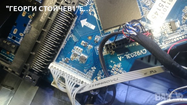 LED16X23 С ПОВРЕДЕН MAIN BOARD, снимка 4 - Части и Платки - 22544941