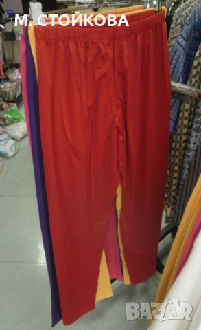 ПОСЛЕДЕН БРОЙ! едноцветно долнище за пижама, снимка 4 - Нощници - 23216172