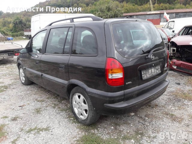 Опел Зафира 2,0 di, 2000 г на части, снимка 1