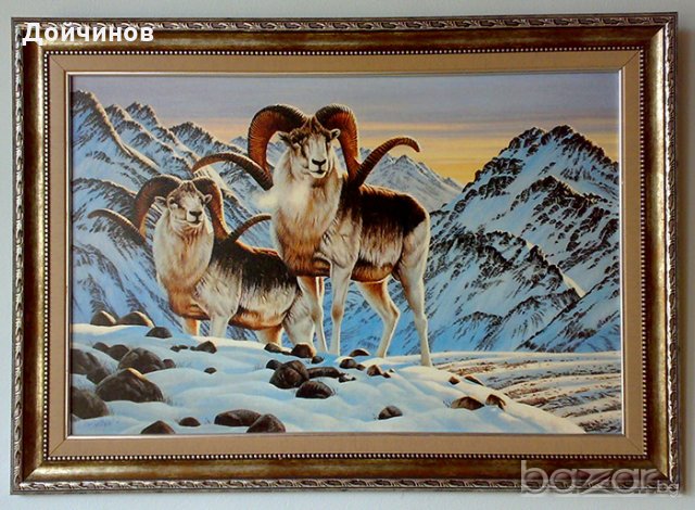 Зимен пейзаж с муфлони, картина за ловци, снимка 1 - Картини - 19728007
