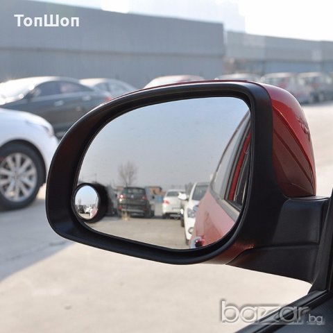 Спомагателни огледала - Мини огледала, снимка 2 - Аксесоари и консумативи - 14379753