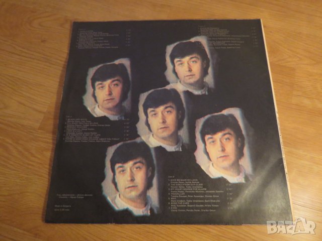 Грамофонна плоча на големия Георги Христов - изд. 80те години естрадна музика, снимка 2 - Грамофонни плочи - 24403677