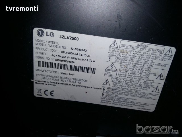 LED BACKLIG DIOD  T315XW06 V.3 TV PANEL , снимка 2 - Части и Платки - 21042589