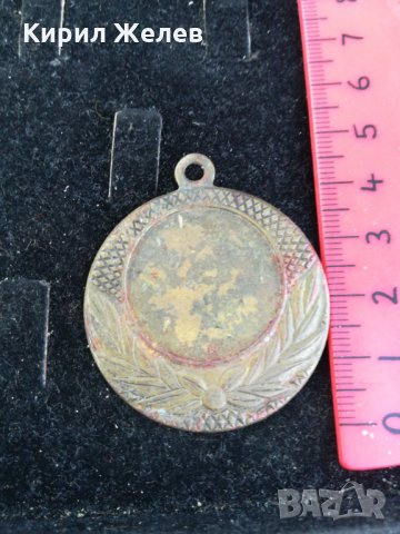 Стара висулка