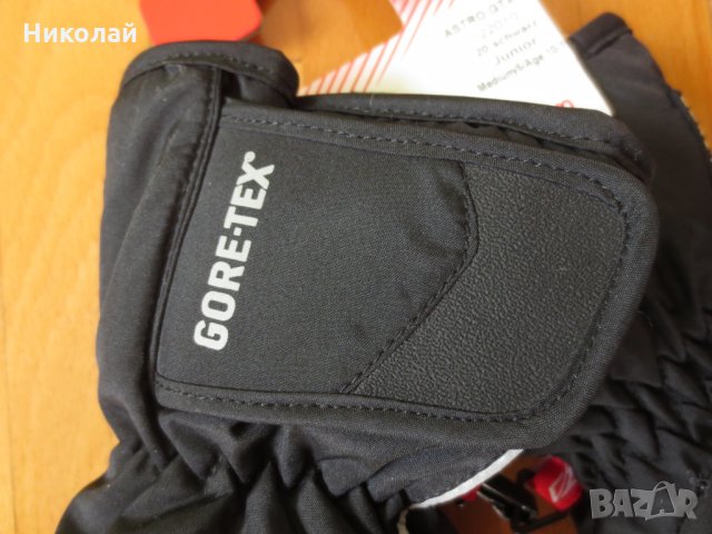 zanier astro gtx junior gloves, снимка 5 - Ръкавици - 23091308