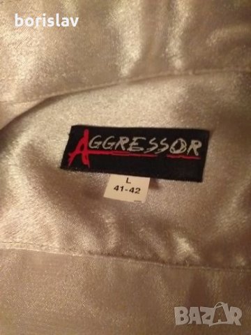 Продавам абиторенски костюм., снимка 12 - Костюми - 25247762