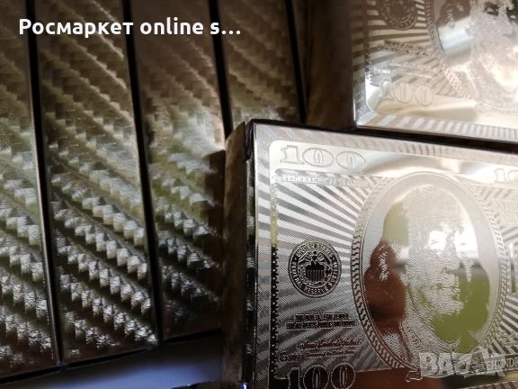 Тесте златни карти за игра с 24 карата златно покритие-пластик, снимка 11 - Карти за игра - 25658565