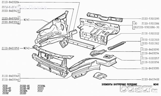 Подкалник ляв и десен за ВАЗ-2110, 2111, 2112  , Лада Приора, снимка 7 - Части - 13834317