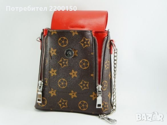 Чанта раница в стил Louis Vuitton , снимка 7 - Чанти - 24355743