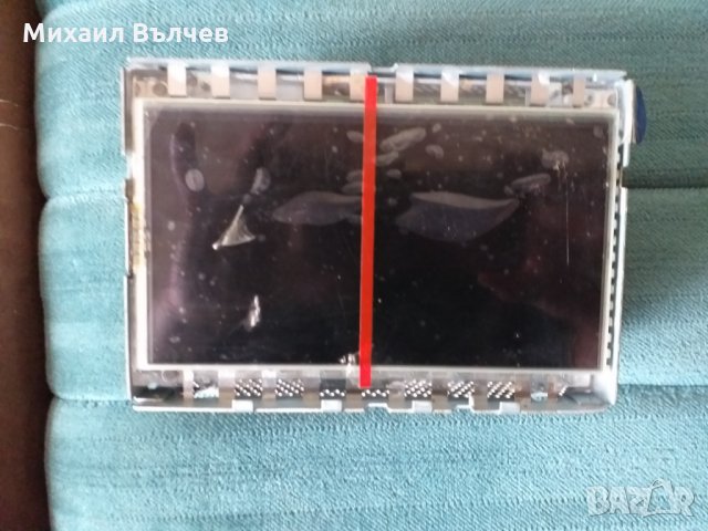 монитор за Range Rover Sport , Vogue