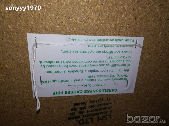 yamaha професионален стол за пиано-внос англия, снимка 14 - Пиана - 20474273