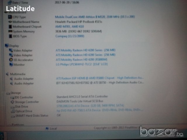  HP  ProBook 4515s AMD Athlon II M320 2.1GHz 4Gb на части, снимка 3 - Части за лаптопи - 18613864