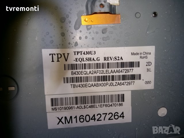 LED TV PANEL TPT430U3-EQLSHA.G REV.S2A​ LED BACKLIG 