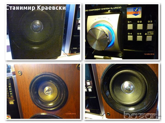 Sharp XL-UR230H Micro System 2х40w rms намалена, снимка 10 - Аудиосистеми - 14887982