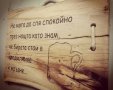 Дърворезба ”Бира”, снимка 3