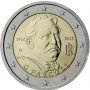 2 Евро монети (възпоменателни) емитирани 2012г, снимка 5