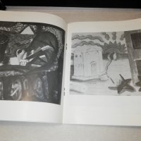 ЗАПАДНОЕВРОПЕЙСКА И ЧЕШКА ЖИВОПИС ОТ ХХ ВЕК 1978, снимка 3 - Специализирана литература - 25199261