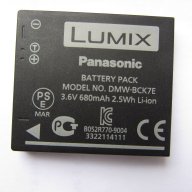 Panasonic Lumix SZ1  Panasonic Lumix SZ1 16.1 MPx Оптично увеличение 10 x   Цифров фотоапарат , снимка 7 - Фотоапарати - 14899835