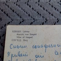 Стара картичка Szeged,Сегед, снимка 3 - Колекции - 24134882