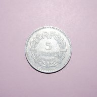  5 франк Франция 1949 след  военна година   монета алуминий, снимка 1 - Нумизматика и бонистика - 10862585