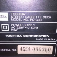 Toshiba pc-g33 deck-made in japan-внос швеицария, снимка 11 - Ресийвъри, усилватели, смесителни пултове - 13641929