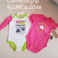 Нови оригинални комплекти Nike и Converse , снимка 1 - Комплекти за бебе - 25108923