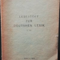 Lesestoff zur deutshen lexik 2. Teil , снимка 1 - Чуждоезиково обучение, речници - 23133597