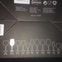 К-т 6 чаши за вино Bormioli Rocco, Италия - нови, мн.бройки! Безоловен кристал., снимка 5 - Чаши - 20471072