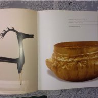 Книга за Траките от Иван Маразов, снимка 5 - Антикварни и старинни предмети - 17880996