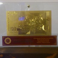Сувенири 50 златни лева банкноти в стъклена поставка и масивно дърво + Сертификат, снимка 6 - Подаръци за юбилей - 9681094
