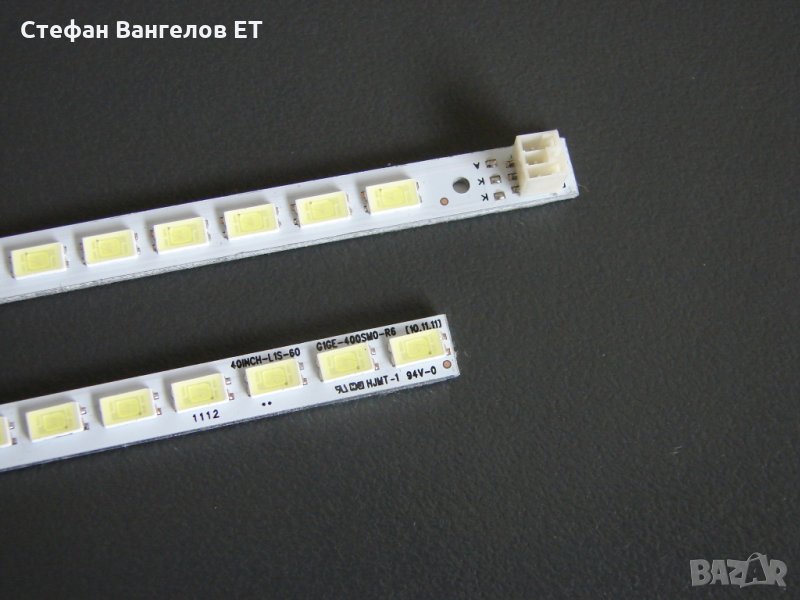  LED лента за подсветка,SLED2011SGS40 5630 60H1, снимка 1
