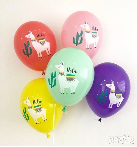 5 бр Лама латекс обикновен балони балон парти рожден ден, снимка 1
