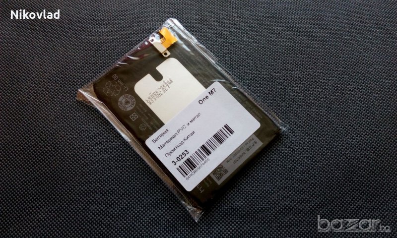 Батерия HTC M7, снимка 1