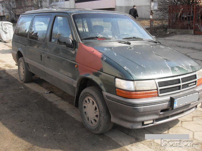 Продавам Крайслер Вояджер 3300 4х4 автоматик 95 г на части / Chrysler Voyager , снимка 1