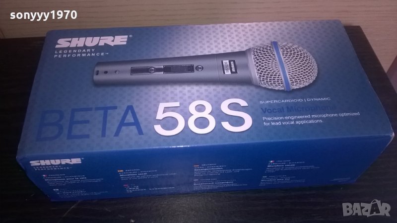shure beta sm58s-вокален-внос швеицария, снимка 1