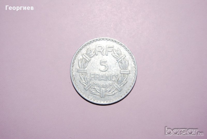  5 франк Франция 1949 след  военна година   монета алуминий, снимка 1