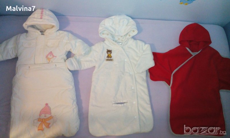 Три бебешки чувалчета за количка, снимка 1