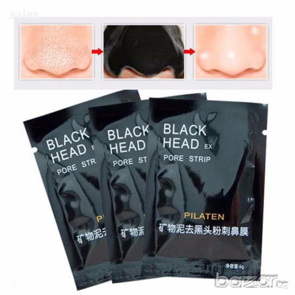 Иновативна и почистваща маска лице Black Head (5 бр.), снимка 1