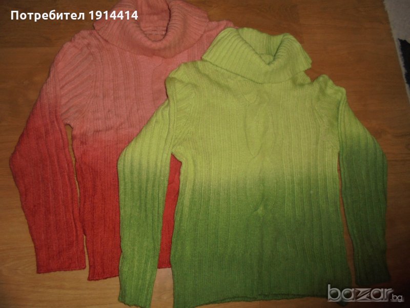 Дамски пуловери – различни модели и цветове от 10 до 15 лв.При покупка на повече от 1 брой отстъпка , снимка 1