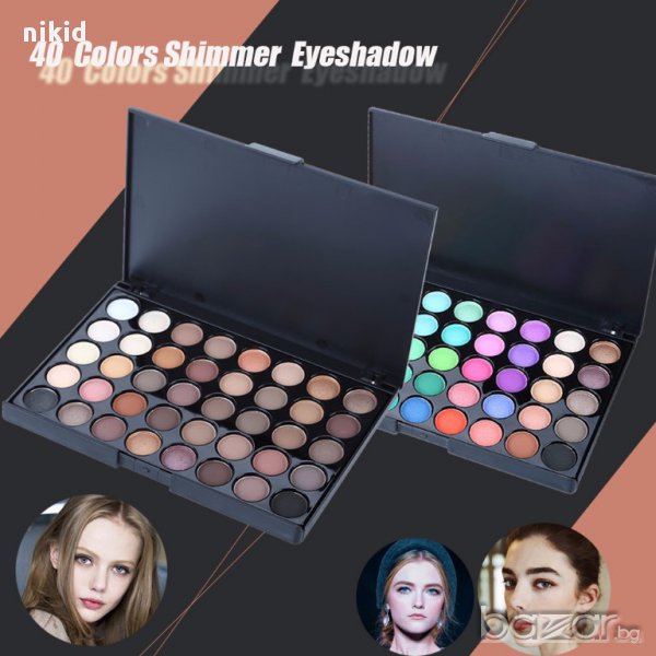 40 цвята палитра сенки грим за очи професионална , снимка 1