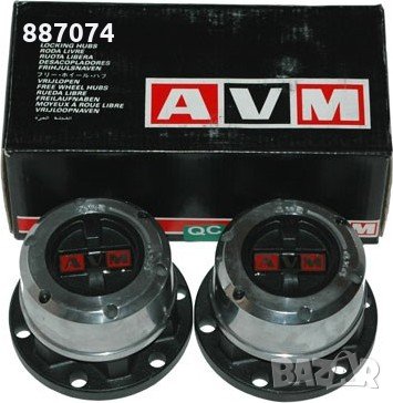 Главини AVM450 4x4 Ръчни manual Hub хъб ръчно превключване САНГЍОНГ РЕКСТЪН МУСО КОРАНДО, снимка 1