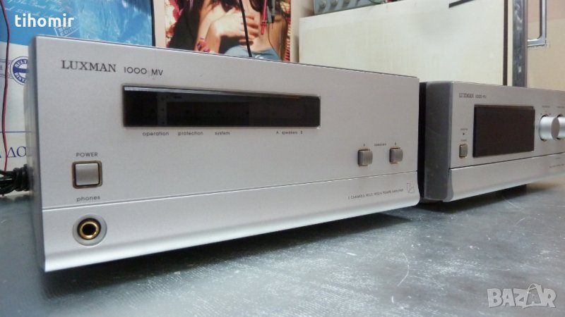 Luxman 1000-PV+Luxman 1000-MV, снимка 1