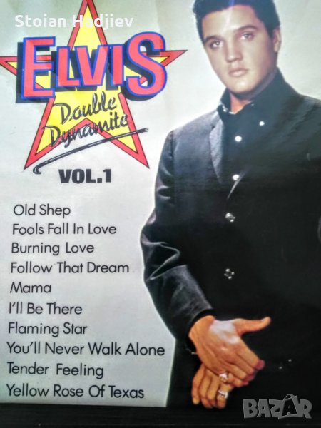 ELVIS PRESLEY-Dauble Dynamite,LP, снимка 1