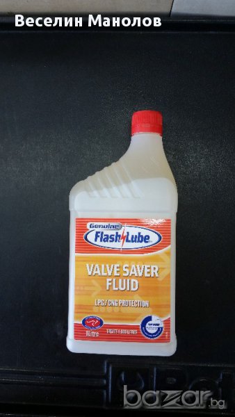 Продавам лубрикант за предпазване на клапани Flash lube/флаш люб/ 1лт., снимка 1