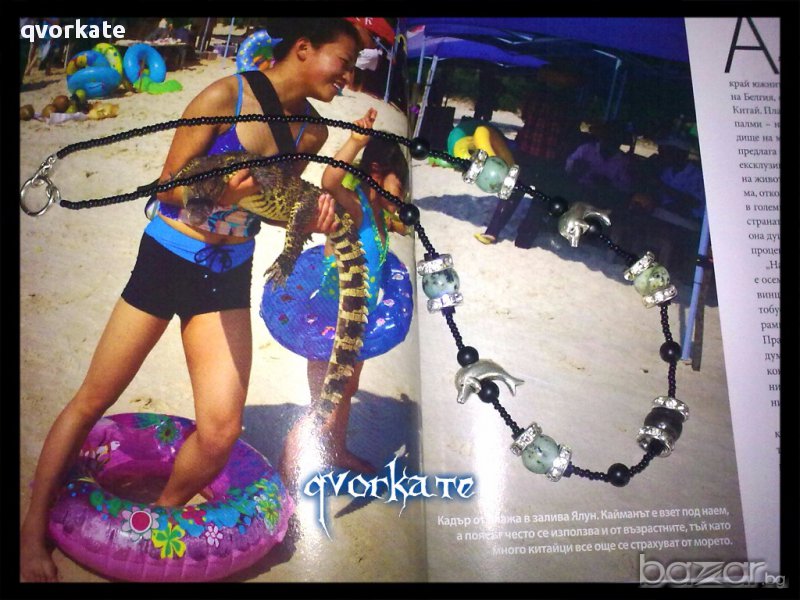 Колие Делфини, снимка 1