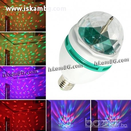 Диско Крушка E27 - код 0935, снимка 1