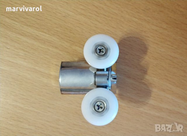 Долни ролки за душ кабина